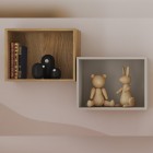 Estantería cubo aura